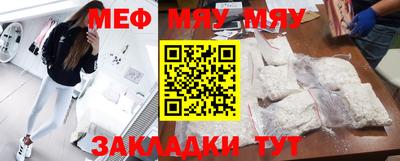 марки lsd Ивантеевка