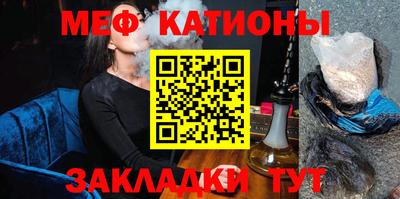 винт Ефремов