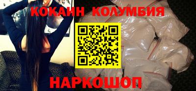 мефедрон мука Ижевск