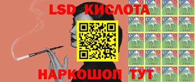 винт Ефремов