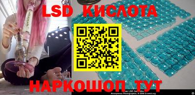 винт Ефремов