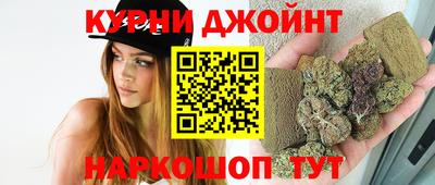 скорость Железноводск