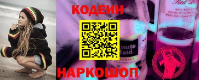 винт Ефремов