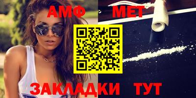 марки lsd Ивантеевка