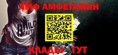 кокс Иваново
