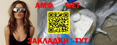 марки lsd Ивантеевка