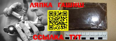 мефедрон мука Ижевск